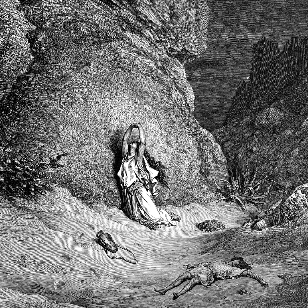 Hagar the Egyptian Give Us This Day